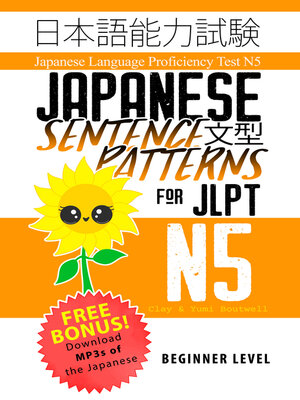 cover image of Japanese Sentence Patterns for JLPT N5